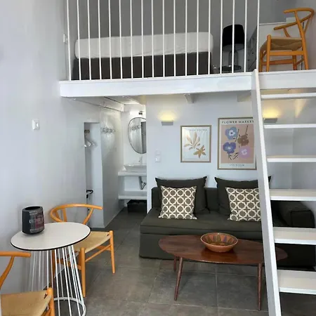 The House Of 8 Mykonos Apart Otel 3*